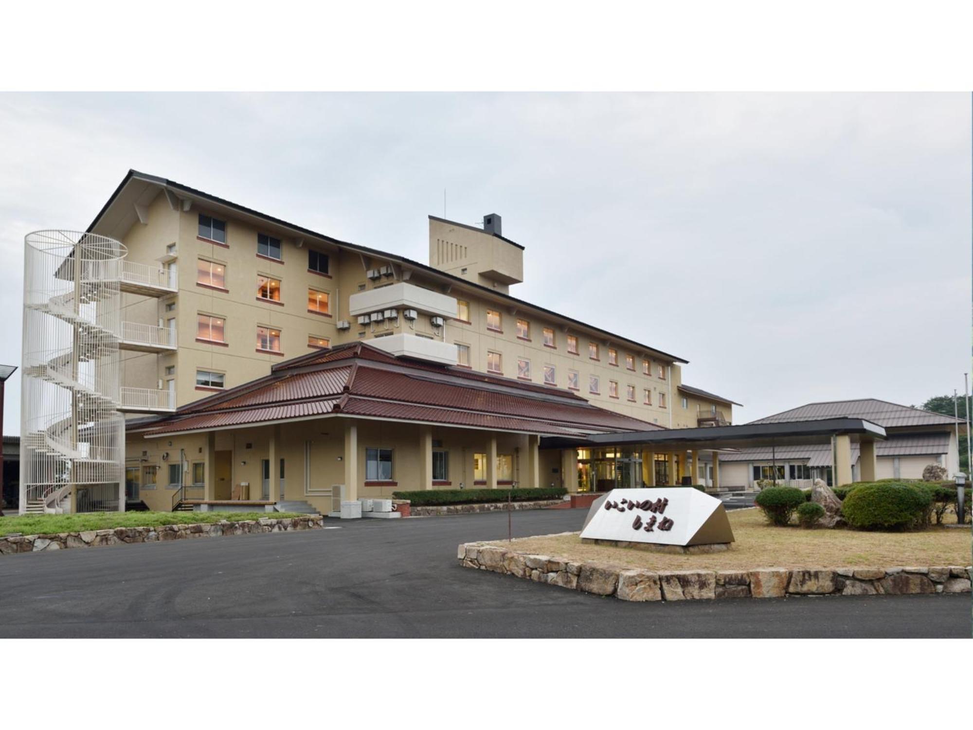 Отель Ikoi No Mura Shimane Onan Экстерьер фото